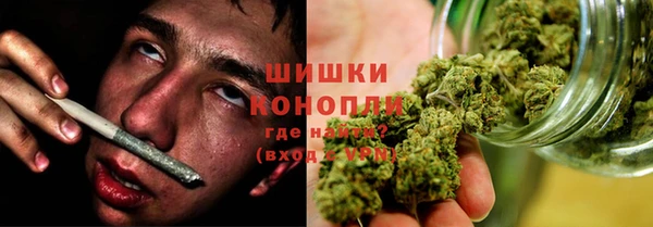 каннабис Арсеньев