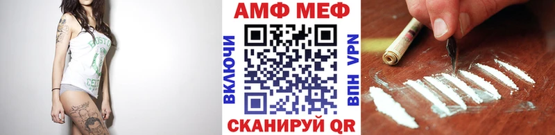 Купить закладки  Кизляр  Первитин Декстрометамфетамин 99.9% 